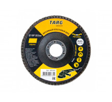 Круг лепестковый торцевой 125х22мм зернистость100 "Targ" 14А (1 шт)