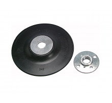 Насадка пластиковая для дрели и УШМ с переходником, 180 мм, резьба M14 (шт.) 