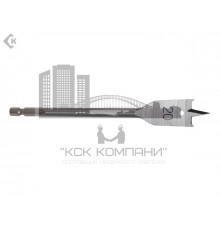 Сверло по дереву перовое 20х152мм (1 шт) 