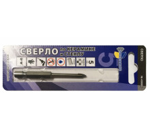 Сверло по керамике и стеклу  5,0 мм (1шт.) 