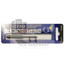 Сверло по керамике и стеклу  5,0 мм (1шт.) 
