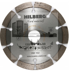 Диск алмазный отрезной 125*22,23 Hard Materials Лазер (1 шт.)