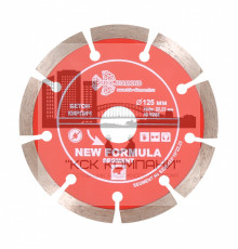 Диск алмазный отрезной 125*22,23 мм Сегментный (1 шт.) 