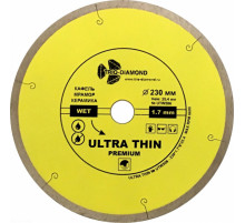 Диск алмазный отрезной 230*25,4 мм Expert/Premium Сплошной ультратонкий (1 шт.) 