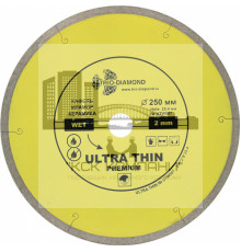 Диск алмазный отрезной 250*25,4 мм Expert/Premium Сплошной ультратонкий (1 шт.) 