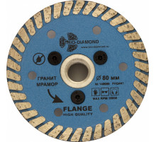 Диск алмазный отрезной 80*м14 Турбо с фланцем (1 шт.) 