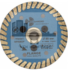 Диск алмазный отрезной 80*м14 Турбо с фланцем (1 шт.) 