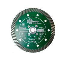 Диск алмазный отрезной ультра 125*м14 Турбо серия Grand hot press Гранит Flange (1 шт.) 