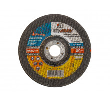 Диск шлифовальный (Луга) 150х6,0х22 тип 27 (10шт) Луга