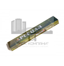 Электроды 3 мм МР-3 Арс ТМ Арсенал (уп 1кг) Распродажа