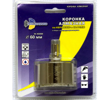 Коронка алмазная по керамике и кафелю с центрирующим сверлом 60мм (1 шт) 