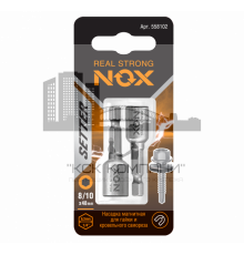 Набор ключей-насадок магнитных 8,10х48мм карта 2 шт (уп.) 