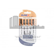 Набор пилок PROFI WOOD-5 по дереву T101B/T101AO/T101BR/T101D/T144D (5 шт) Распродажа 