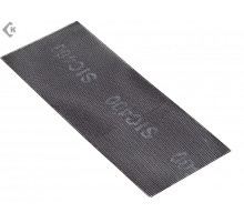 Сетка абразивная №400 115х280 (10 шт) 