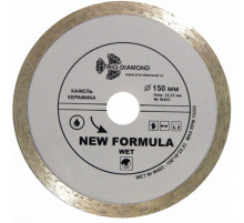 Диск алмазный отрезной 150*22,23 мм Сплошной (1 шт.) 