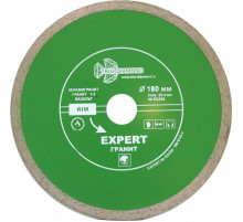 Диск алмазный отрезной 180*25,4 Сплошной Эксперт Гранит hot press (1 шт.) 