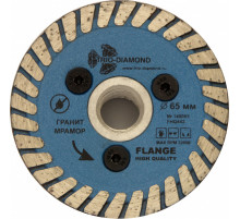 Диск алмазный отрезной 65*м14 Турбо с фланцем (1 шт.) 