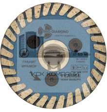 Диск алмазный отрезной 65*м14 Турбо с фланцем (1 шт.) 