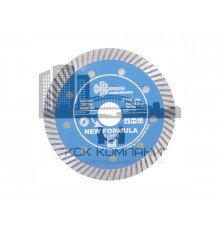 Диск алмазный отрезной Турбо 125*22,23 мм (1 шт) 