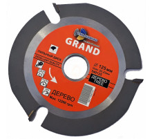 Диск пильный для УШМ 125*22,23*3Т (1 шт) Распродажа 