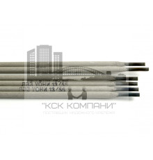 Электроды 5 мм ЛЭЗ УОНИ 13/55 (уп5кг) Распродажа ЛЭЗ