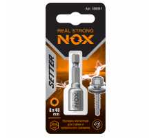 Ключ-насадка магнитная 8х48мм карта (1 шт) 