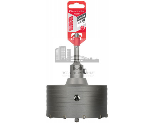 Коронка твердосплавная по бетону 120 мм в сборе с хвостовиком  Corebitt (1 шт)