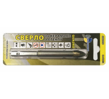 Сверло по керамике и стеклу 12,0 мм Квадро (1шт.) 