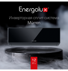 Сплит-система Energolux Murren SAS12M1-AIB / SAU12M1-AIB
