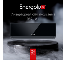 Сплит-система Energolux Murren SAS24M1-AIB / SAU24M1-AIB