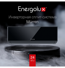 Сплит-система Energolux Murren SAS24M1-AIB / SAU24M1-AIB