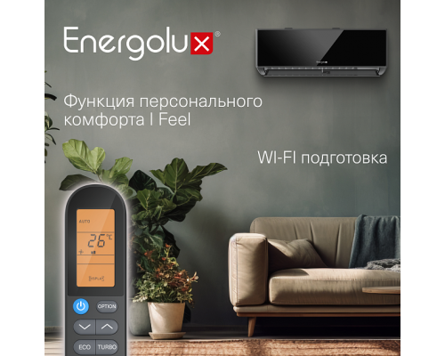 Сплит-система Energolux Murren SAS12M1-AIB / SAU12M1-AIB