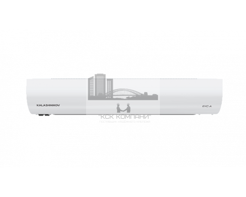 Тепловая завеса KALASHNIKOV KVC-A15E9-31