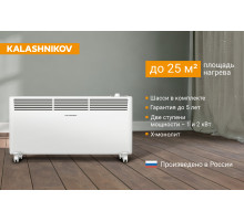 Конвектор KVCH-E20M-11