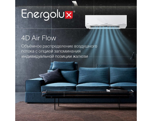 Тепловой насос инверторного типа Energolux Lugano PRO Line SAS18DL2-AI / SAU18DL2-AI