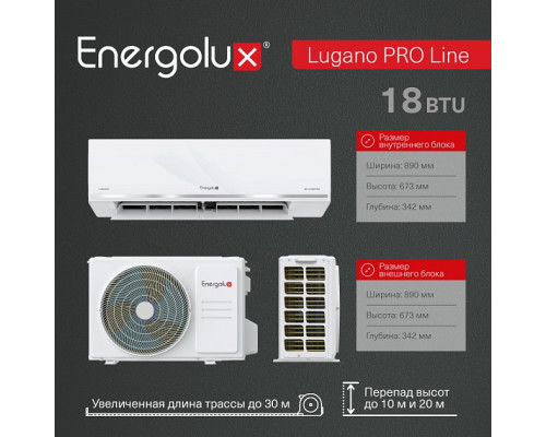 Тепловой насос инверторного типа Energolux Lugano PRO Line SAS18DL2-AI / SAU18DL2-AI