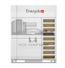 Модульный наружный полноразмерный блок SMZ V Energolux SMZU150V5AI