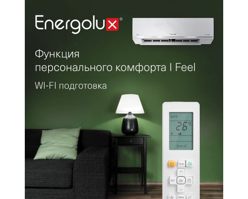 Тепловой насос инверторного типа Energolux Lugano PRO Line SAS09DL2-AI / SAU09DL2-AI