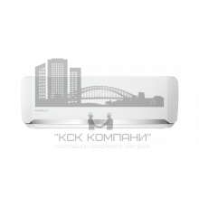 Сплит-система On/Off Ferrum FORCE FIS09F2-LT/FOS09F2-LT WS40