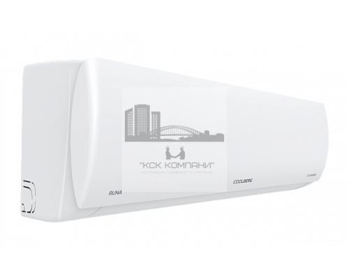 Сплит-система СOOLBERG Runa inverter CI-12R1-IN / CI-12R1-OUT