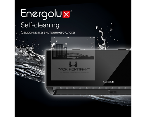 Сплит-система Energolux Murren SAS09M1-AIB / SAU09M1-AIB