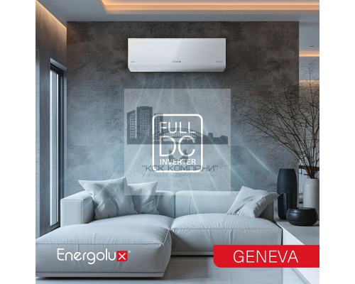 Инверторная сплит-система Energolux GENEVA SAS24G4-AI/SAU24G4-AI