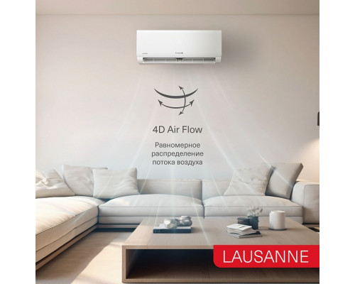 Сплит-система On/Off Energolux LAUSANNE SAS12AR1-A / SAU12AR1-A