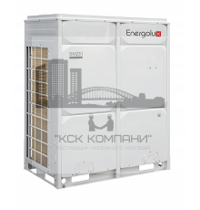 Модульный наружный полноразмерный блок SMZ ||| Energolux SMZU120V3AI