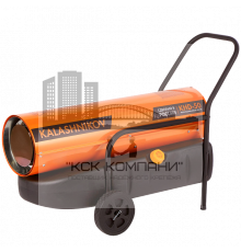 Дизельная пушка KALASHNIKOV KHD-50