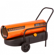 Дизельная пушка KALASHNIKOV KHD-50