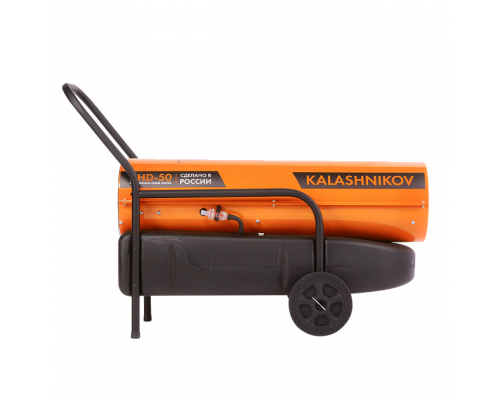Дизельная пушка KALASHNIKOV KHD-50