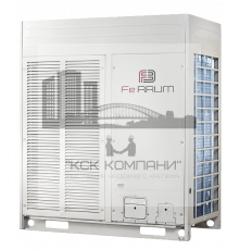 Наружный блок сплит-системы большой производительности FBSO192AM1