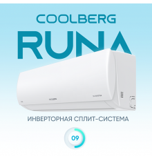Сплит-система СOOLBERG Runa inverter CI-09R1-IN / CI-09R1-OUT