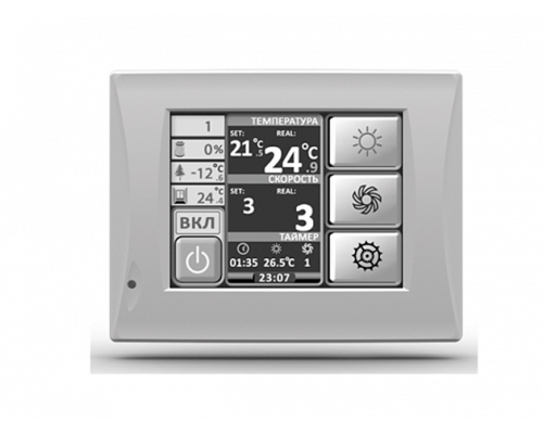 Компактная приточно-вытяжная установка с роторным регенератором RIVIERA-EC HRE 1400